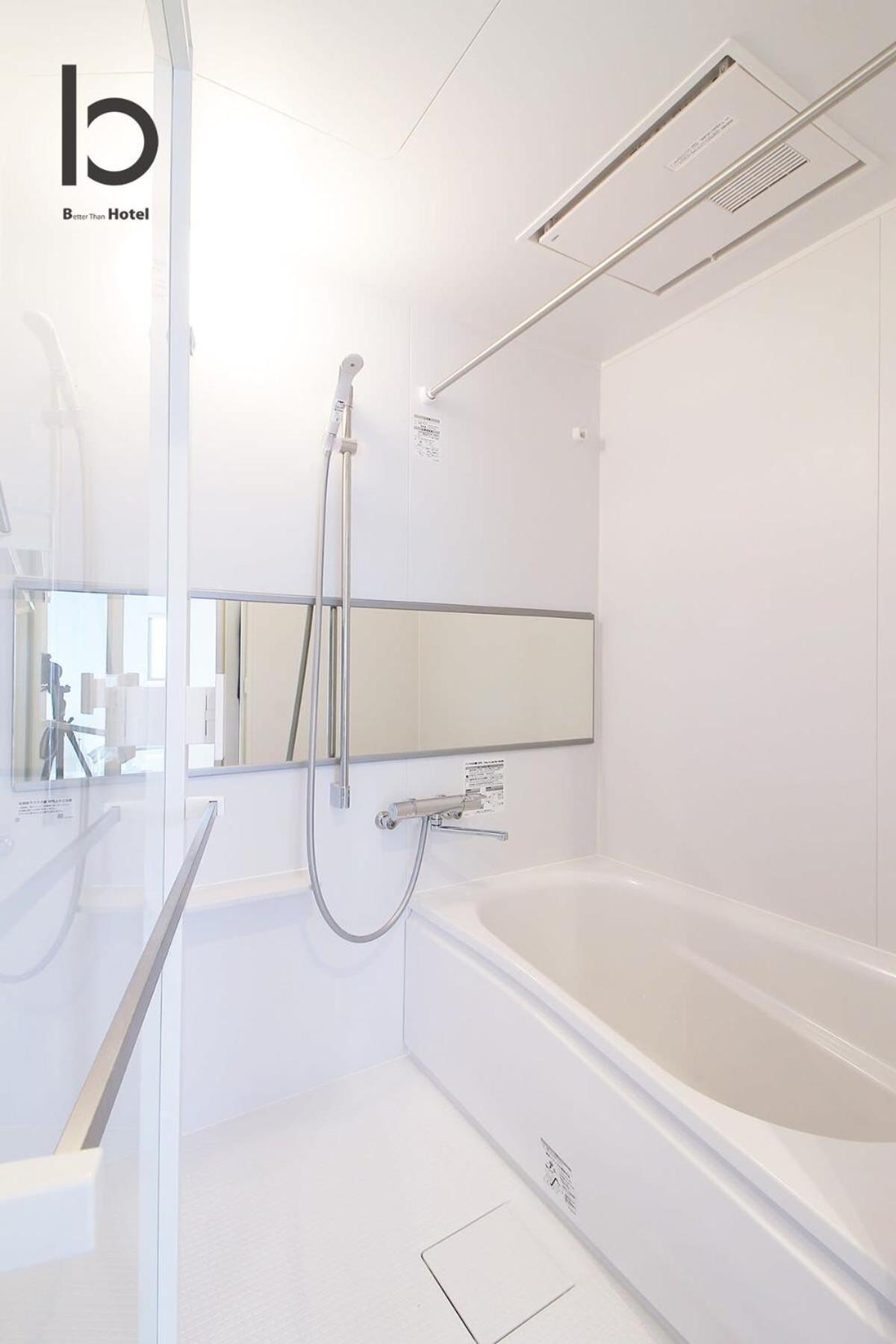 Bhotel Heiwaodori 201 - New Apt In Famous Hiroshima Dori Max 6P Zewnętrze zdjęcie